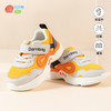 贝贝怡儿童鞋春秋新款稳步鞋舒适软底运动鞋男女宝宝撞色网面鞋233X499 商品缩略图4