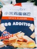 小米鸡蛋锅巴3袋（拼团） 商品缩略图0