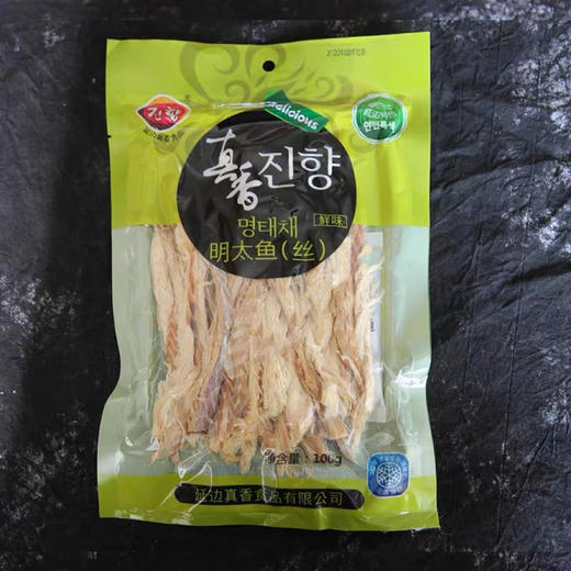 【满66元包邮】真香明太鱼丝100g*袋 三种口味任选 商品图3