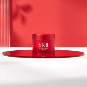 【F】SK2大红瓶新版磨砂瓶滋润版小样面霜15g