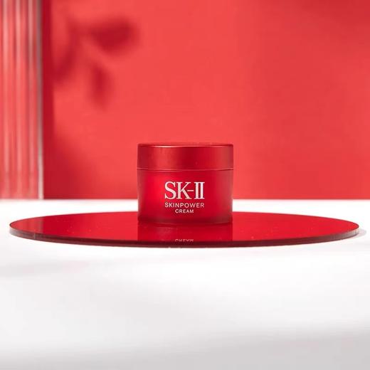 【F】SK2大红瓶新版磨砂瓶滋润版小样面霜15g 商品图0