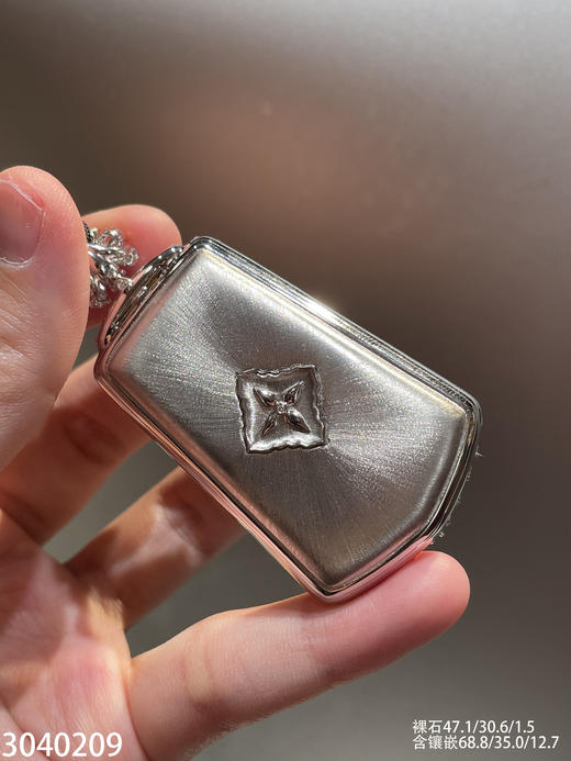 老坑帝王绿无事牌吊坠【3040209】具体价格微信咨询 商品图8