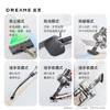 追觅吸尘器V12S 商品缩略图5