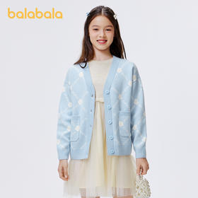 巴拉巴拉童装女童毛衣新款秋冬儿童毛衫保暖开衫小童中大童潮