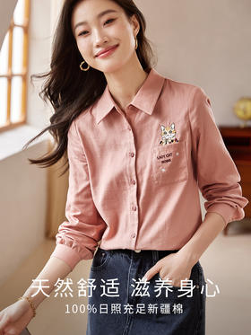 【年终特卖】熙世界全棉长袖衬衫秋季2025今年流行文艺可爱猫咪刺绣衬衣上衣