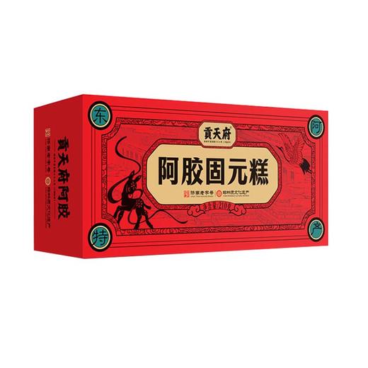 老字号贡天府阿胶固元糕 商品图0