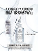 科颜氏集焕白淡斑精华液115ml 商品缩略图1