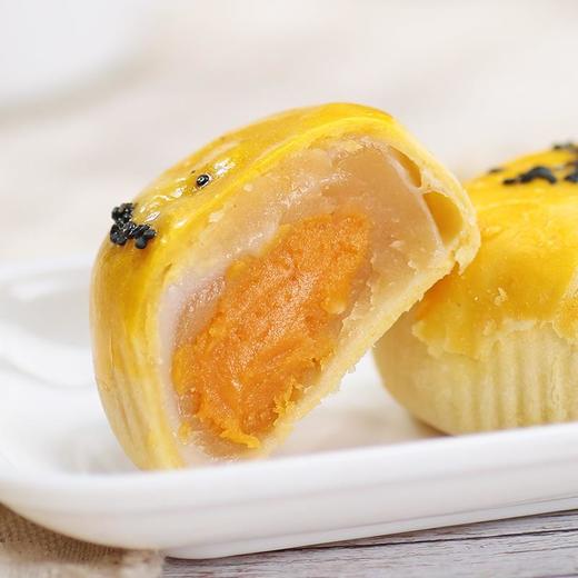 【诱人入胃！千丝咸蛋黄酥礼盒套装】整箱雪媚娘网红全国小吃早餐面包糕点心好吃的儿童休闲零食品办公室充饥解馋年货节特产礼盒-觅食坊健康特价清仓伴手礼 商品图1