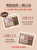 everbab 素哑六色眼影盘 商品缩略图2