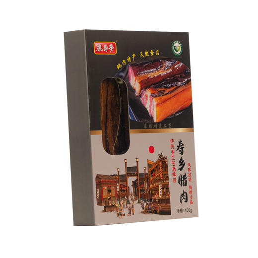巴马康寿梦牌腊肉（盒装） 400克【腊制品】 商品图1
