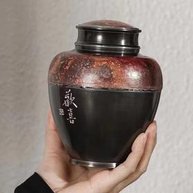 02期：茶周边的超级福利和近期动态