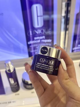 倩碧紫光眼霜 眼部精华淡纹紧致15ml