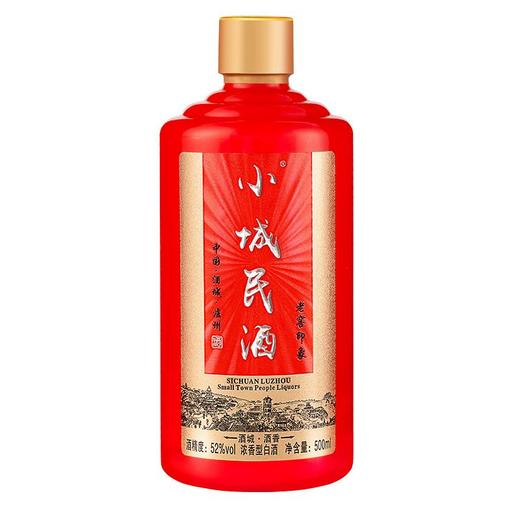 【纯粮食高粱酿！小城民酒】泸州52度42度特曲老窖纯粮食高粱酒酒水白酒整箱浓香型四川曲酒-觅食坊健康 商品图4