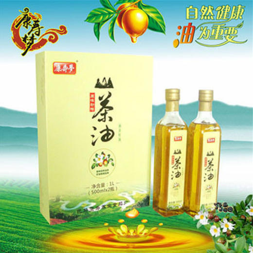 【康寿梦】巴马 山茶油  500ml*2 商品图2