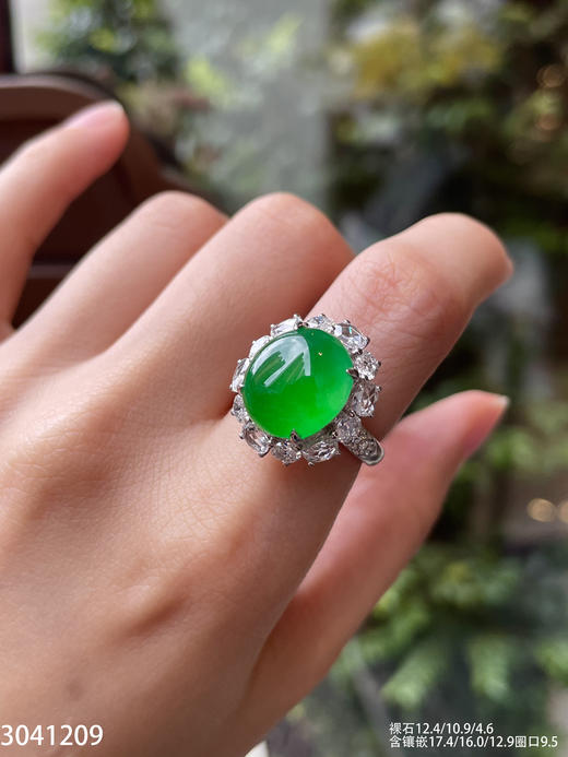 老坑高冰艳绿蛋面戒指【3041209】具体价格微信咨询 商品图4