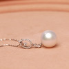 美裕 金18K海水珍珠吊坠 南洋珠吊坠13-13.5mm白 43193 商品缩略图3