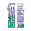 【品牌直发】好来（原黑人）羽护巧洁牙刷两支装 细毛牙刷 呵护牙龈小巧刷头-批发 商品缩略图2