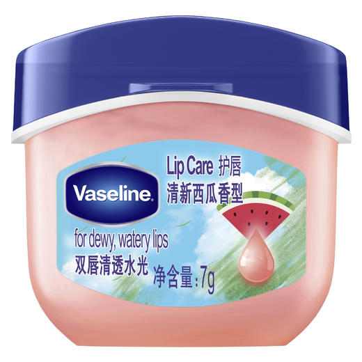 【品牌直发】凡士林润唇膏西瓜味唇膏桂花味保湿滋润防干裂经典修护唇油7g 商品图9