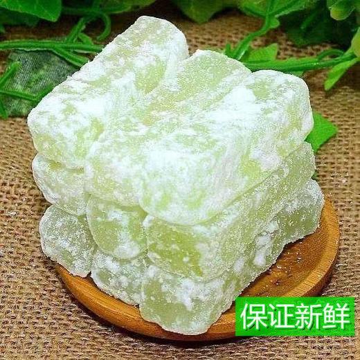 【休闲时刻来一口！每一口脆甜】潮汕特产年货休闲零食冰糖冬瓜条蔬果干冬瓜糖老式传统手工零食-觅食坊健康 商品图0