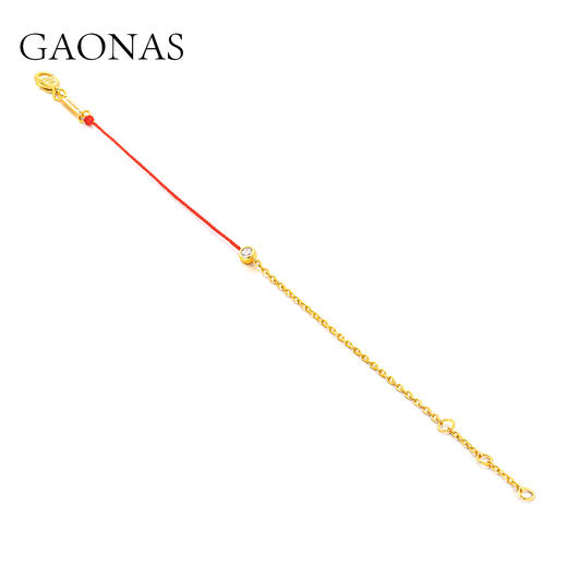 GAONAS 925银手链 高纳仕 时尚红绳金色细手链10144SR 商品图1