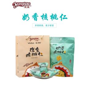奶香核桃仁 80g/袋
