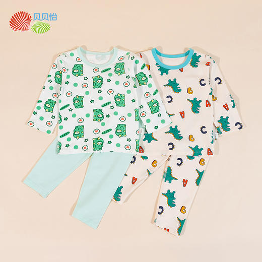 贝贝怡男童睡衣套装秋季新款家居服恐龙满印婴幼童衣服薄款空调服233T2642 商品图2