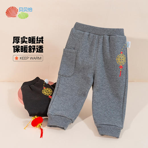 贝贝怡童装男女童秋冬款加绒长裤国潮风保暖束脚裤儿童暖绒蹦蹦裤233K2538
 商品图2