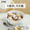 王饱饱榛子黑巧烘焙麦片350g谷物早餐代餐即食零食 商品缩略图2