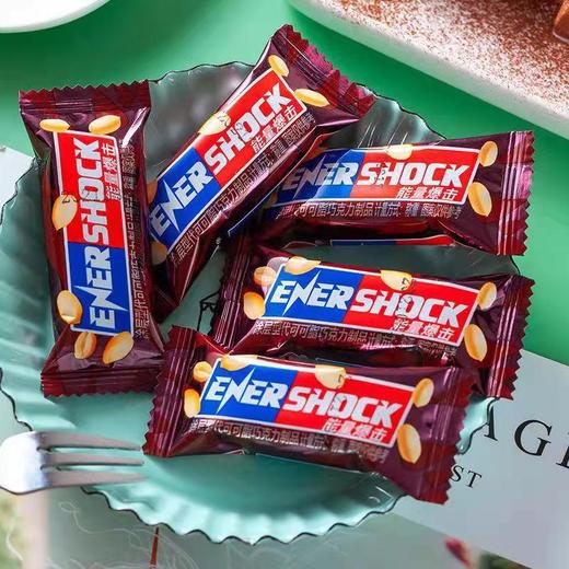 【浓香回味！花生夹心巧克力】新品零食喜糖果仁能量棒充饥长条士力糖果年货休闲零食-觅食坊健康特价清仓 商品图1