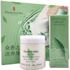 伊丽莎白雅顿·绿茶香水身体霜乳套装·身体乳250ml+绿茶香水50ml 送袋子 商品缩略图1