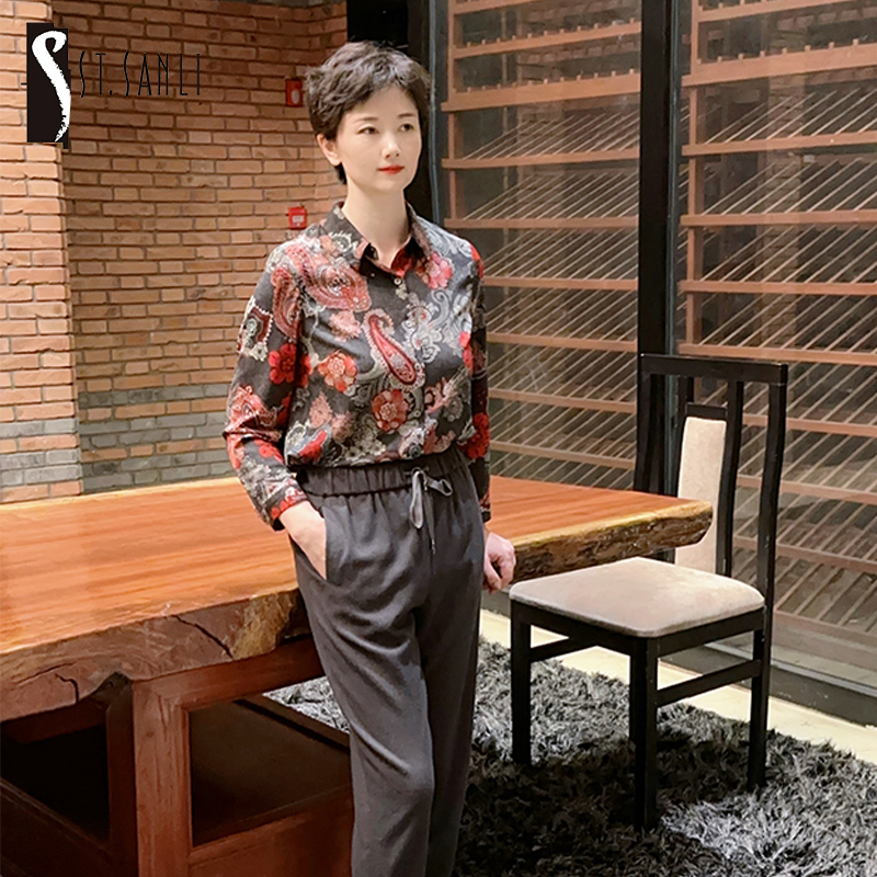 圣三利女装 新款优雅舒适针织提花图案衬衫SL1934112