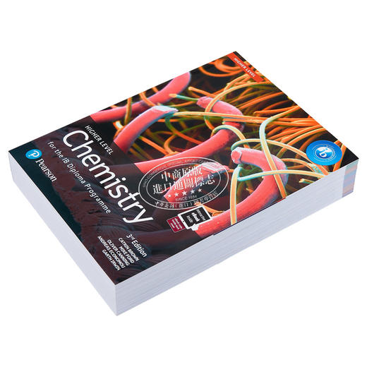 【中商原版】Pearson Chemistry for the IB Diploma Programme Higher Level Prin培生IBDP国际文凭化学高阶课程课本含电子书 商品图3