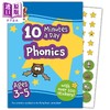 【中商原版】英国原版CGP教辅 New 10 Minutes a Day Phonics 新款 3-5岁儿童每天10分钟自然拼读（附奖励贴纸） 商品缩略图0