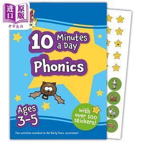 【中商原版】英国原版CGP教辅 New 10 Minutes a Day Phonics 新款 3-5岁儿童每天10分钟自然拼读（附奖励贴纸）