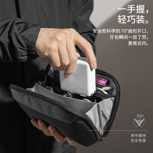 Accordion 系列 折叠便携配件包S码 T13 商品图3