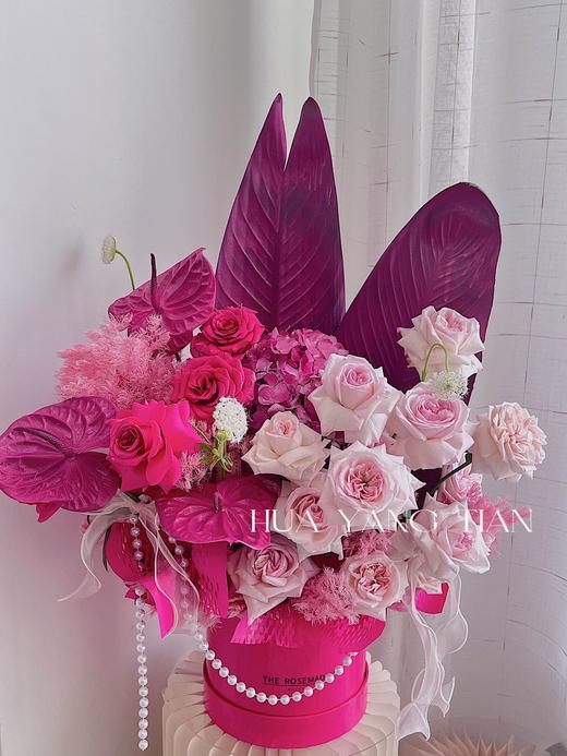 粉色交响乐 · 花桶 商品图2