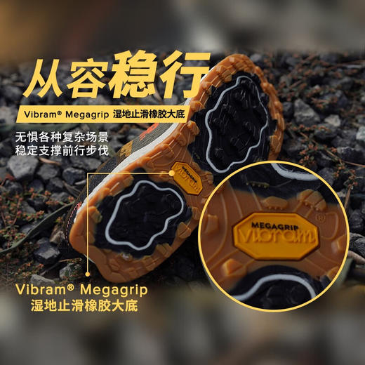 New Balance/NB Hierror V7男女鞋越野跑步缓震透气登山户外运动鞋 商品图1