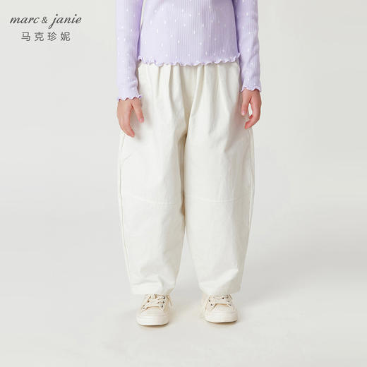 马克珍妮秋装新款 男童柔软纯棉工装萝卜裤 儿童裤子231667 商品图2