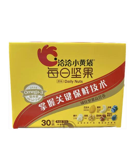 洽洽每日坚果30日780g 商品图0