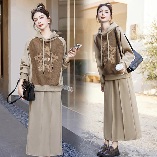 休闲时尚洋气减龄，气质百搭裙子两件套HRYZ6311-1 商品图1