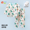 贝贝怡男童睡衣套装秋季新款家居服恐龙满印婴幼童衣服薄款空调服233T2642 商品缩略图4