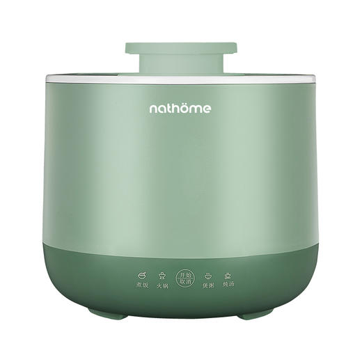 北欧欧慕艾格迷你电饭煲NM-FB1303 商品图0