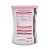 【新西兰进口】升倍胶原蛋白肽羊乳粉固体饮料·400g/罐（单罐装） 商品缩略图1