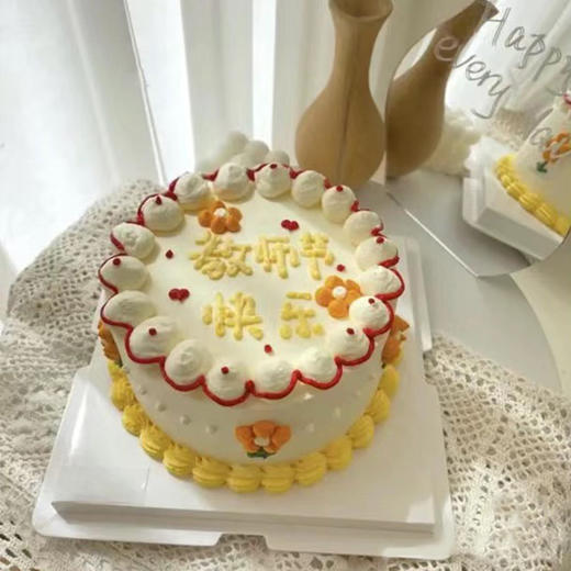 【教师节合集】教师节专属蛋糕温情上线，致敬我们最美的耕耘者 商品图2