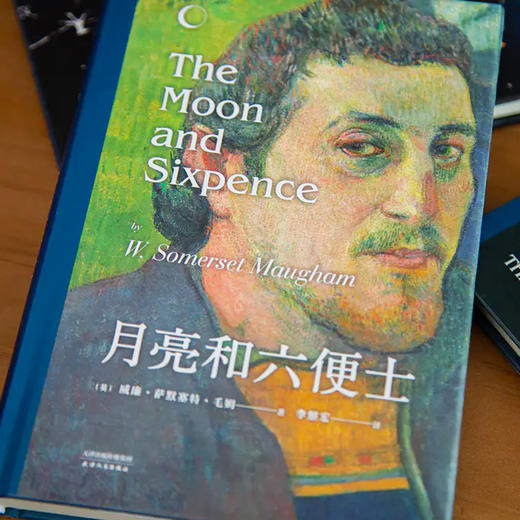 《世界文学经典》典藏礼盒装（全6册）| 畅销全球百年，本本经典，影响几代人的心灵之书 商品图2