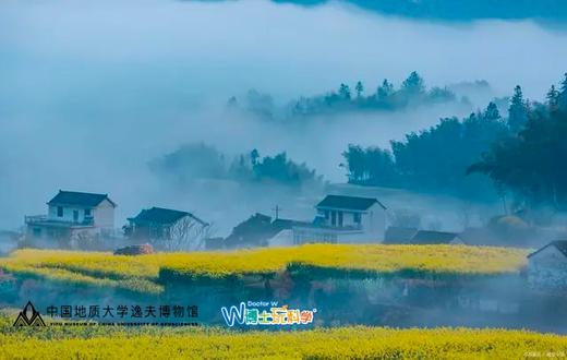 《文房四宝，光耀中华》十一国庆特别活动-徽州研学 商品图0