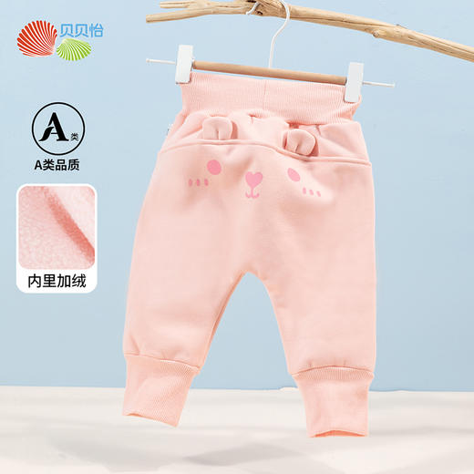 贝贝怡童装秋冬新款儿童软萌PP裤男女童加绒加厚休闲长裤233K2539 商品图5