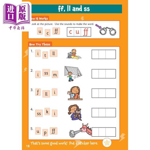 【中商原版】英国原版CGP教辅 New 10 Minutes a Day Phonics 新款 3-5岁儿童每天10分钟自然拼读（附奖励贴纸） 商品图4