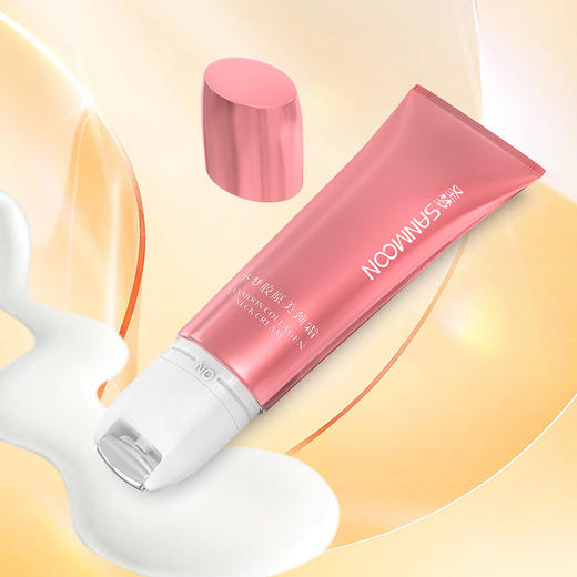 【第2件半价】圣梦胶原美颈霜50g（效期到26.12月介意勿拍） 商品图3