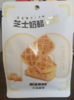米檬曲奇饼52g芝士奶酪/袋 商品缩略图0